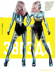 Мир игры Cyberpunk 2077 - Фото 6