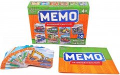 Мемо-игра «Наземный транспорт» - Фото 2