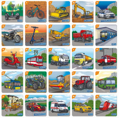 Мемо-игра «Наземный транспорт» - Фото 3