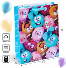 Пакет подарочный «Смешарики» - Фото 1