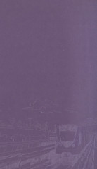 Ты тоже видишь смерть - Фото 3