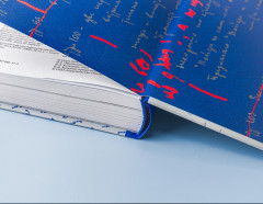 Слово живое и мертвое. От «Маленького принца» до «Корабля дураков» - Фото 11