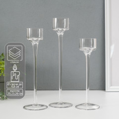 Набор подсвечников «Прозрачность мыслей» - Фото 1