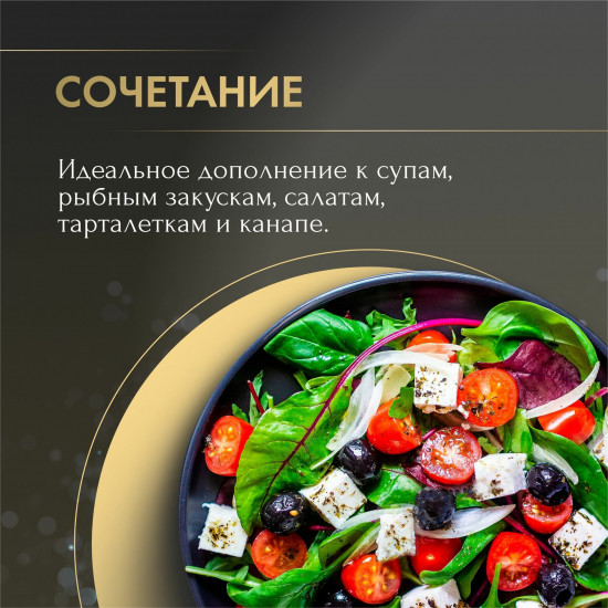 Маслины без косточки, без жидкости «Olive nere denocciolate»