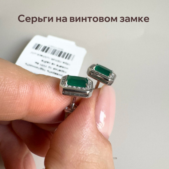 Серьги из серебра с агатом и фианитами