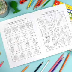 Логическая раскраска. 5+ - Фото 4