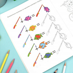 Логическая раскраска. 5+ - Фото 6