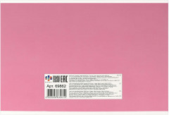 Альбом для рисования «Пушистый кот» - Фото 4