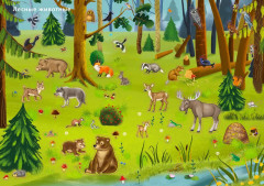 1000 наклеек для девочек - Фото 5