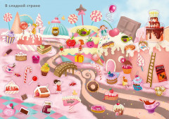 1000 наклеек для девочек - Фото 9