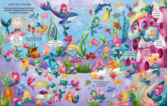 Большая книга виммельбухов - Фото 10