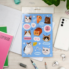 Набор наклеек «Котики» - Фото 1