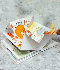 Книга с секретами. Секреты тела человека - Фото 6