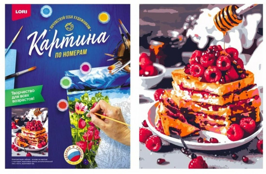 Картина по номерам «Медовый десерт»