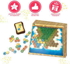 Игра настольная «Мой остров» - Фото 1