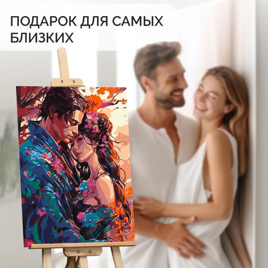 Картина по номерам «Любовь под сакурой»