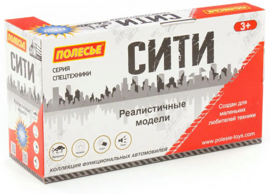 Машинка инерционная «Автомобиль бортовой Сити»