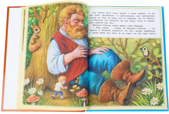 Лучшие сказки