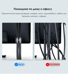 Органайзер-липучка для кабелей LP124 - Фото 2