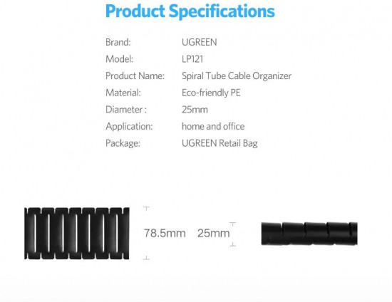 Защитная трубка Ugreen LP121