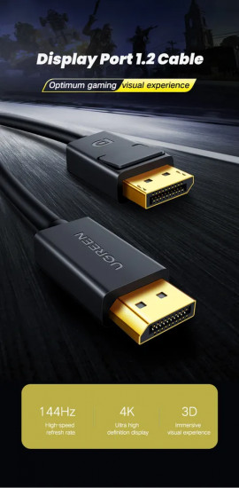 Кабель DisplayPort V1.2 Ugreen DP102