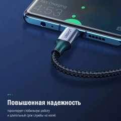 Кабель USB C 5A QC4.0/PD3.0 US316 - Фото 1