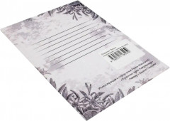 Открытка «Луна и подснежник» - Фото 1