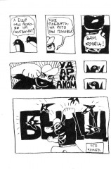 Роман, победитель ласточек. Драки и любовь - Фото 2