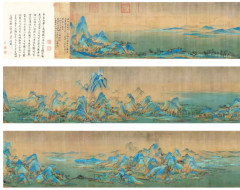 Свиток «Тысячи Ли гор и вод» - Фото 1