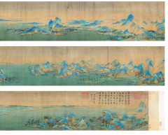 Свиток «Тысячи Ли гор и вод» - Фото 2