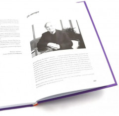 Управление изменениями без потрясений и конфликтов. Управление жизненным циклом компании. Комплект из 2 книг - Фото 2