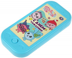 Телефон музыкальный «С днём рождения!» - Фото 1