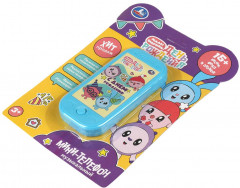 Телефон музыкальный «С днём рождения!» - Фото 4