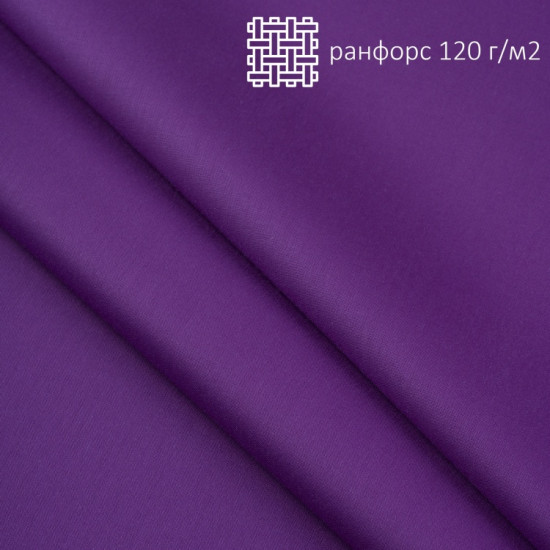 Простыня «Violet»