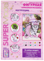 Мозаика алмазная фигурная - Фото 7