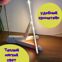 Доска светящаяся LED с кронштейном - Фото 5