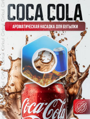 Бутылка для воды со вкусами - Фото 9