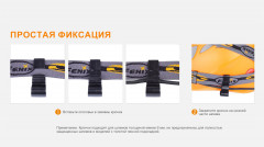 Комплект крепежный на шлем для удержания налобного фонаря - Фото 6