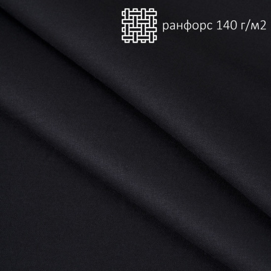 Простыня на резинке «Black Style»