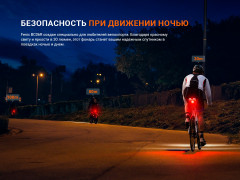 Велофара задняя BC06R - Фото 10