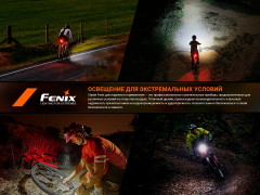 Велофара задняя BC06R - Фото 4