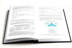 Детские болезни. Комплект из 2 книг - Фото 3