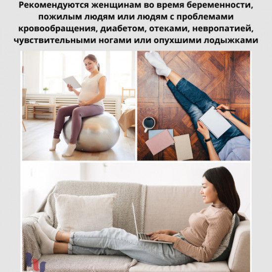 Носки бамбуковые унисекс