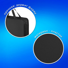 Папка на молнии с ручками - Фото 4