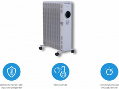 Обогреватель NY2311-20M - Фото 1