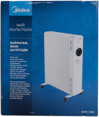 Обогреватель NY2311-20M - Фото 2