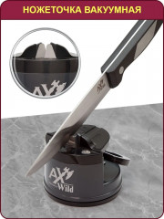 Набор «Ideal» - Фото 4