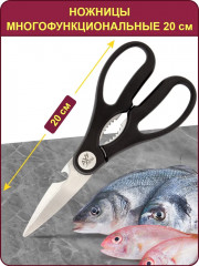 Набор «Ideal» - Фото 5