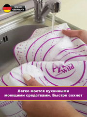 Коврик силиконовый для раскатки и выпечки - Фото 4