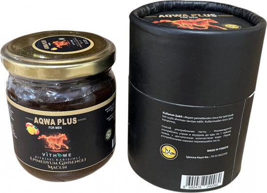 БАД «For Men Epimedyum Ginsengli Macun»